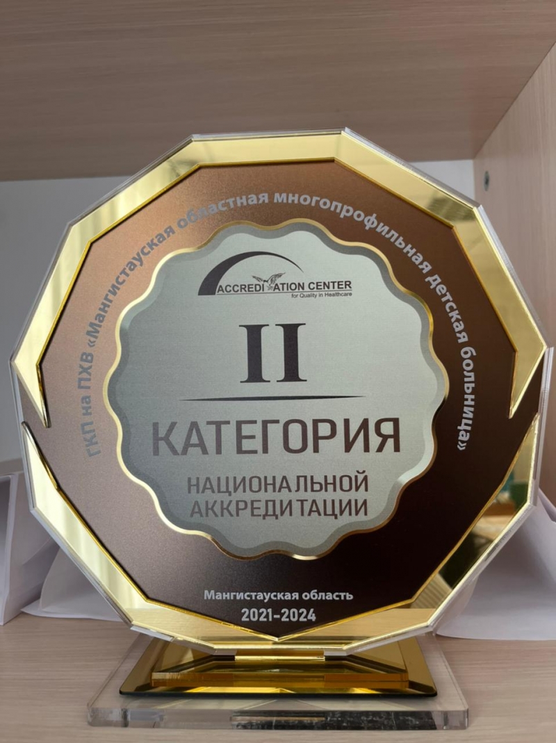 532 de0b96ef e08c 42d5 ae8e 7588d7fcb485